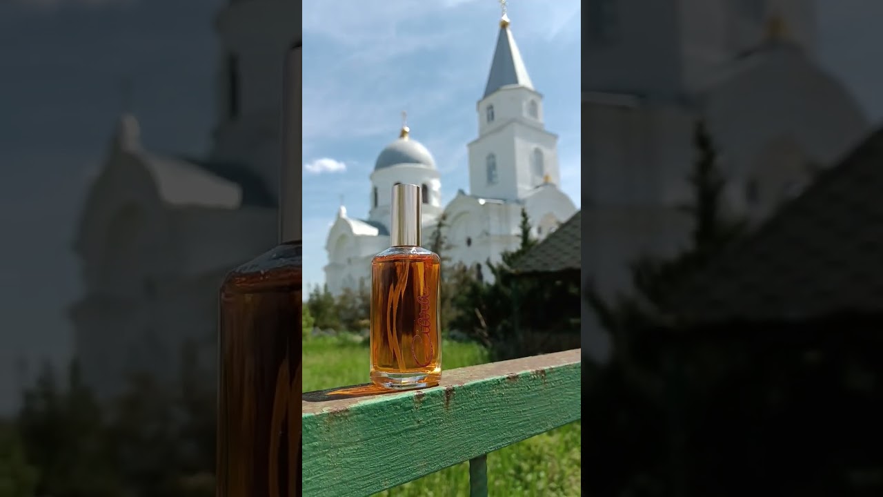 Ciara Revlon Вайб аромату зашифрований на задньому плані. Ось чим планую дивувати навколишніх влітку