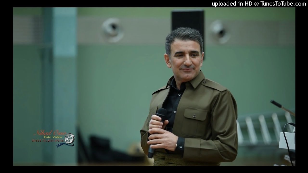 Hesen Şerif New Dewat 2017 حسن شريف