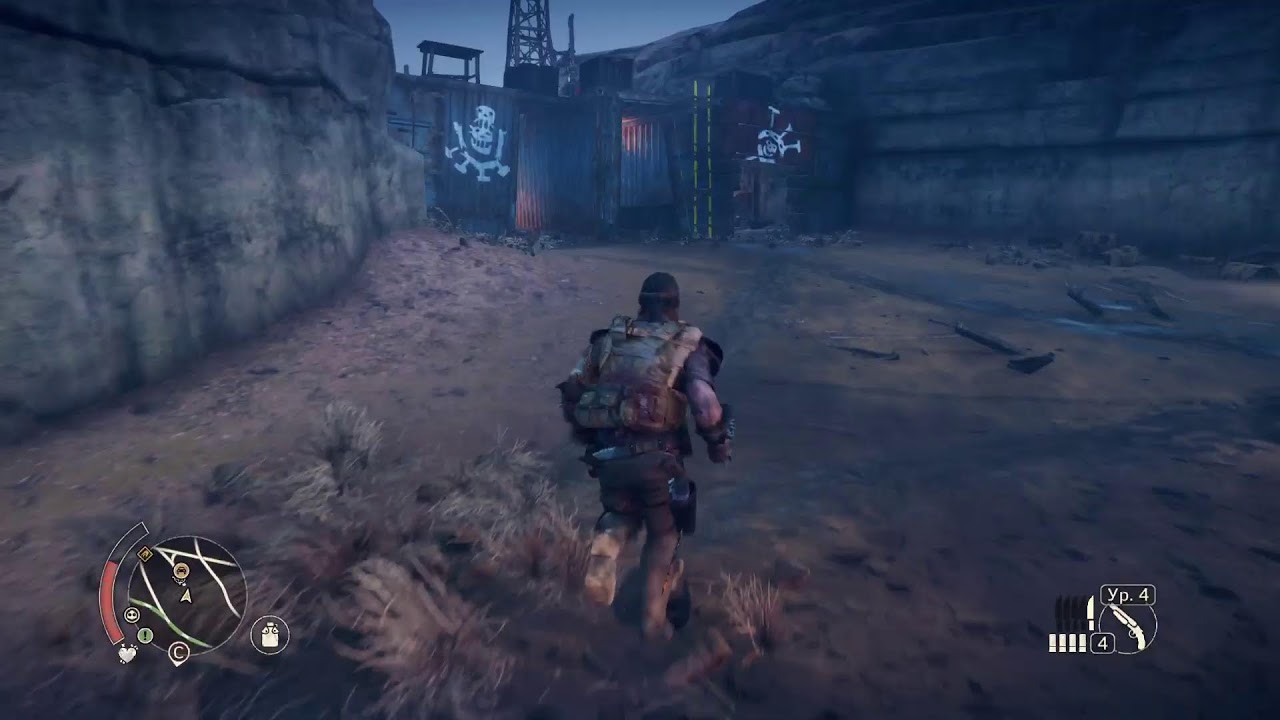 Красноглазка. Продолжаем играть Mad Max 🔥