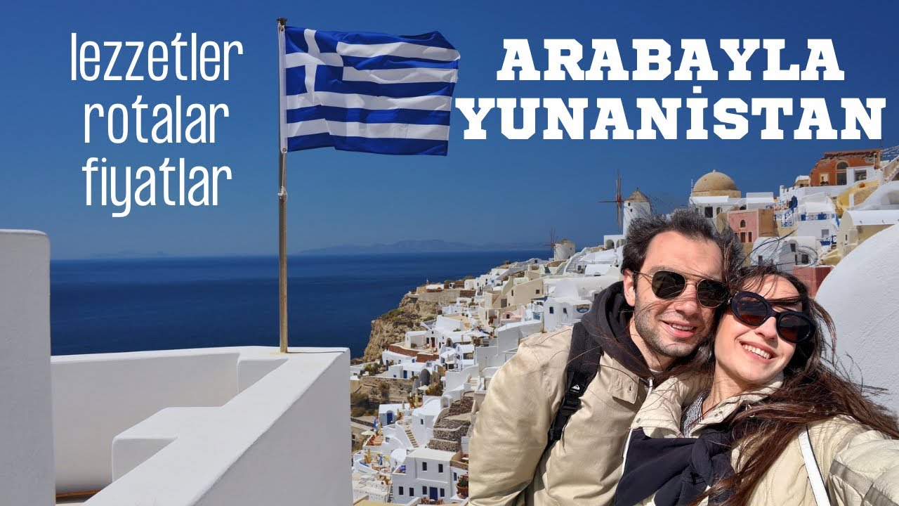 ARABAYLA YUNANİSTAN - ALEXANDRAPOLİ | YEMEKLER - ULAŞIM - YILBAŞI / DEDEAĞAÇ YILBAŞI ZAMANI (4K)