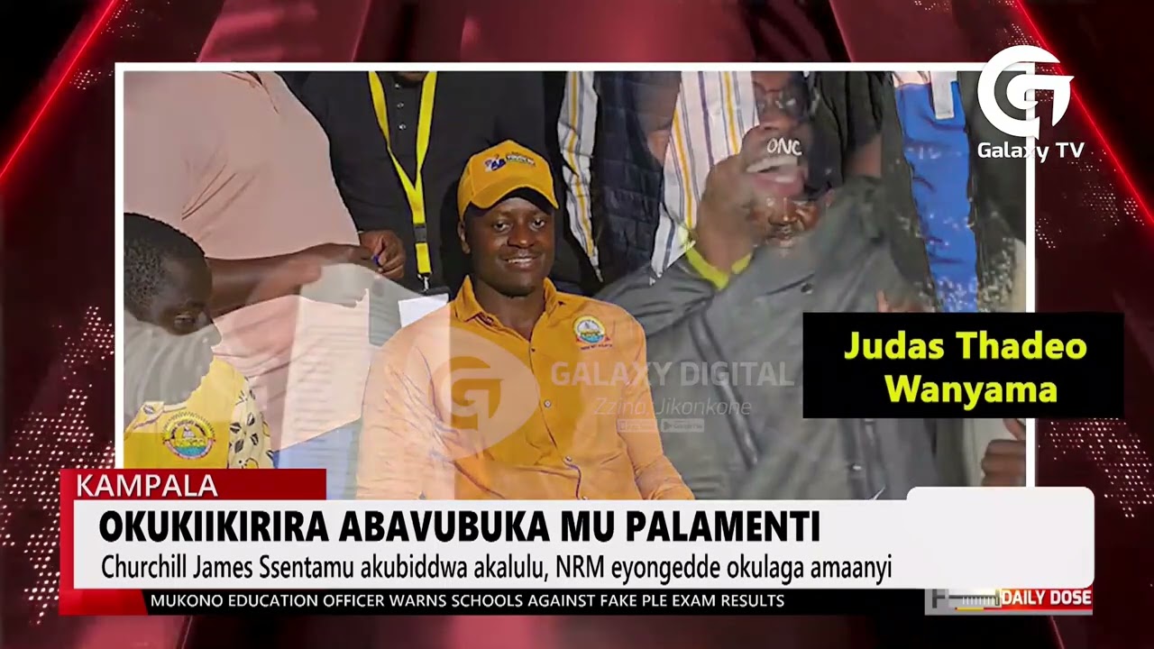 Okukiikirira Abavubuka Mu Palamenti | DailyDose