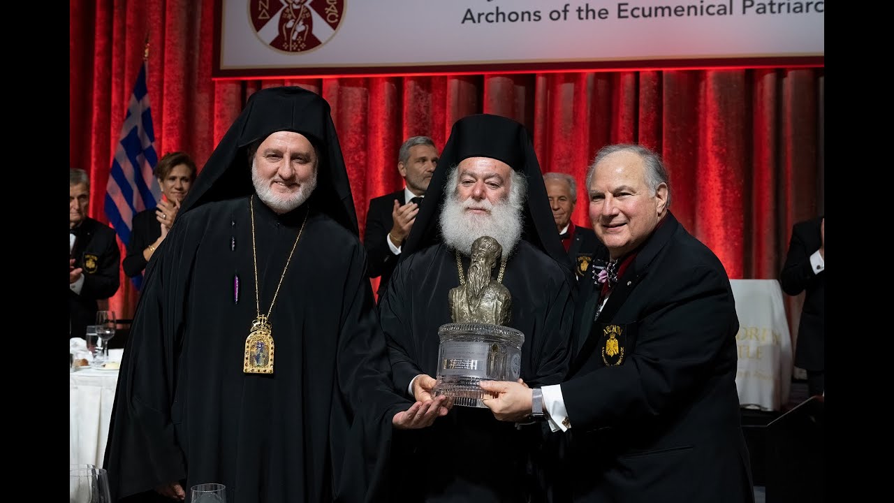 2022 Athenagoras Human Rights Award