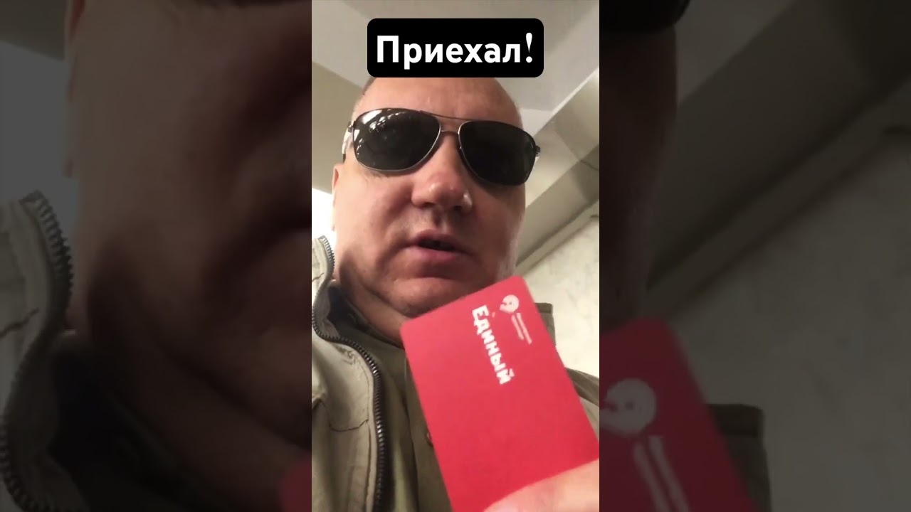 Приехал 🟥Фотограф 
