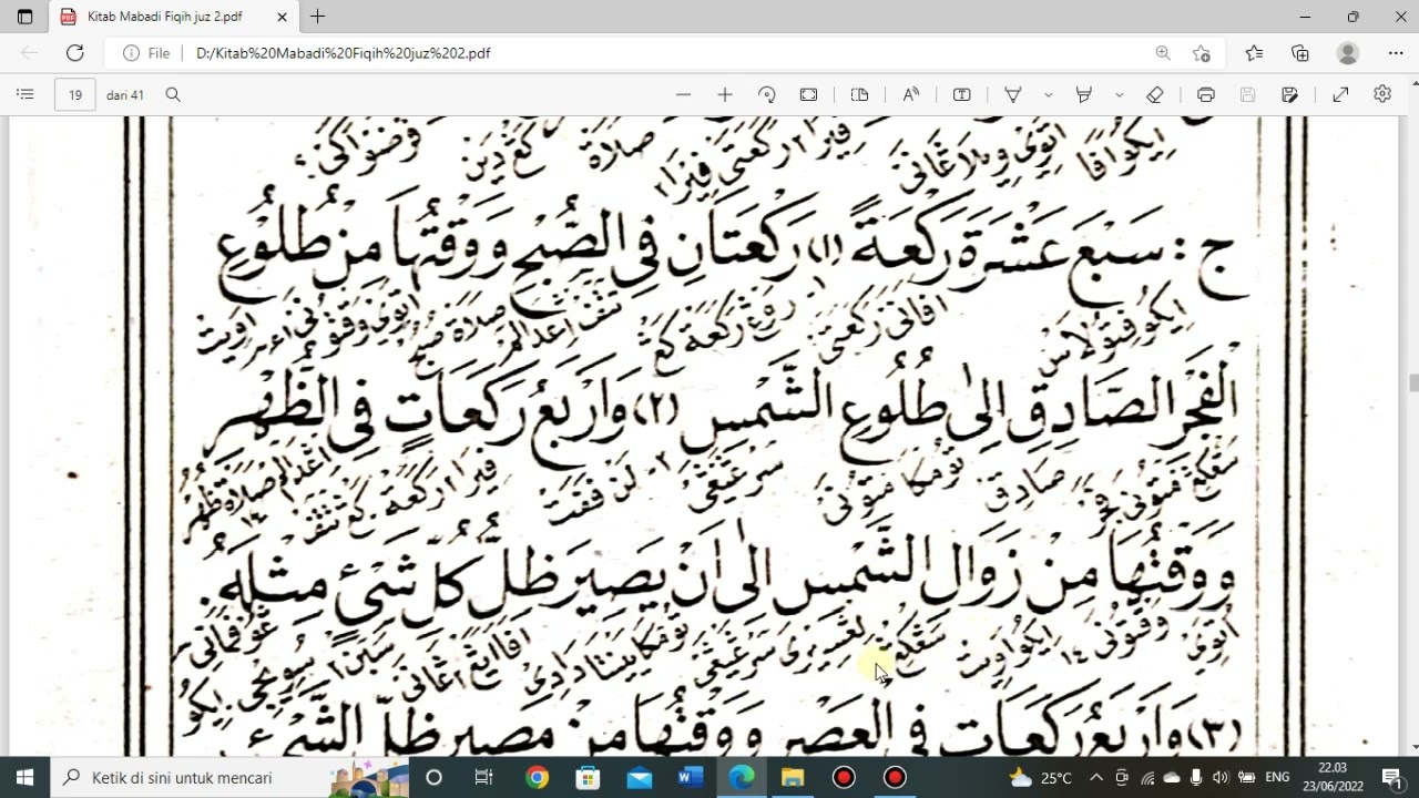 Bagian 07#ngaji Kitab Mabadi Fiqih Juz 2 Ala Pesantren