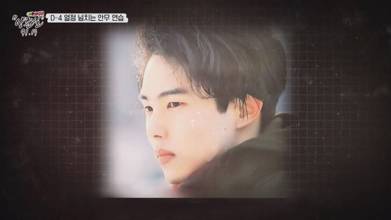 [음악]에 관한 양준일의 소신 “망할 수 있는 권리” 〈특집 슈가맨 양준일 91.19〉 1부