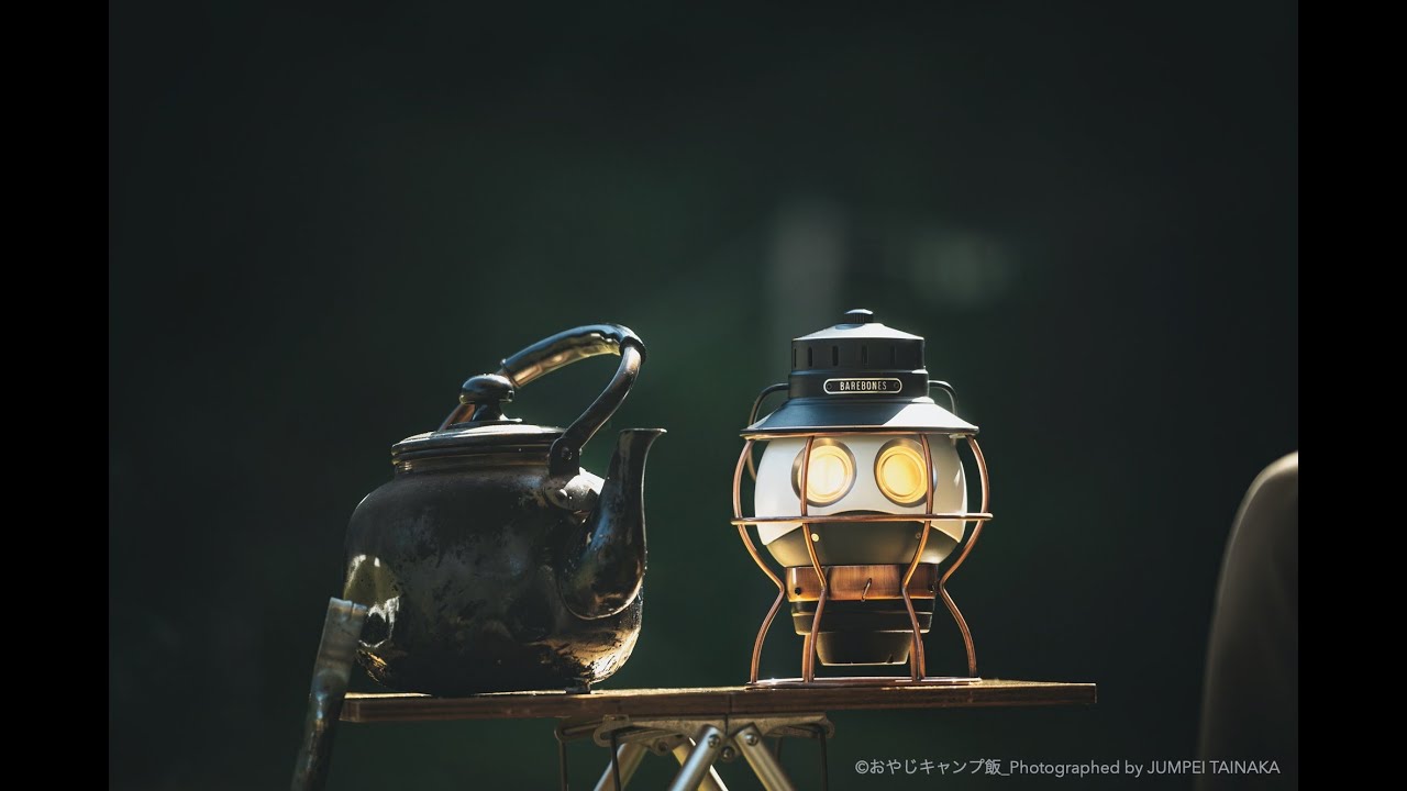 Еда в кемпере среднего возраста Episode 4