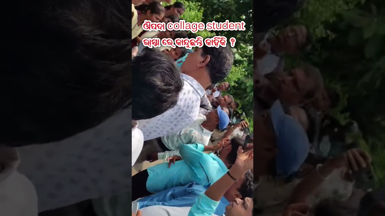 #viral #students #strike #oupada #baleswernews #road #police #odiavlog
