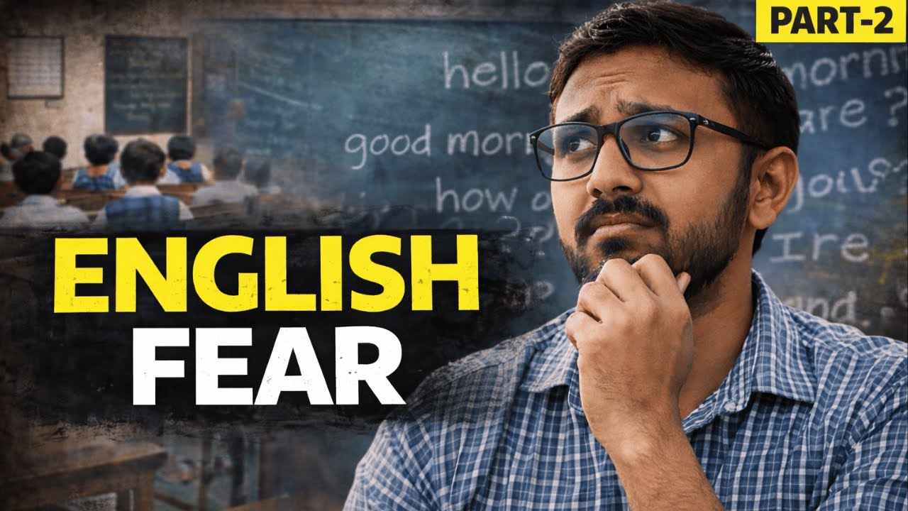 Fear of English | Hindi Medium Student Reality (Part-2)