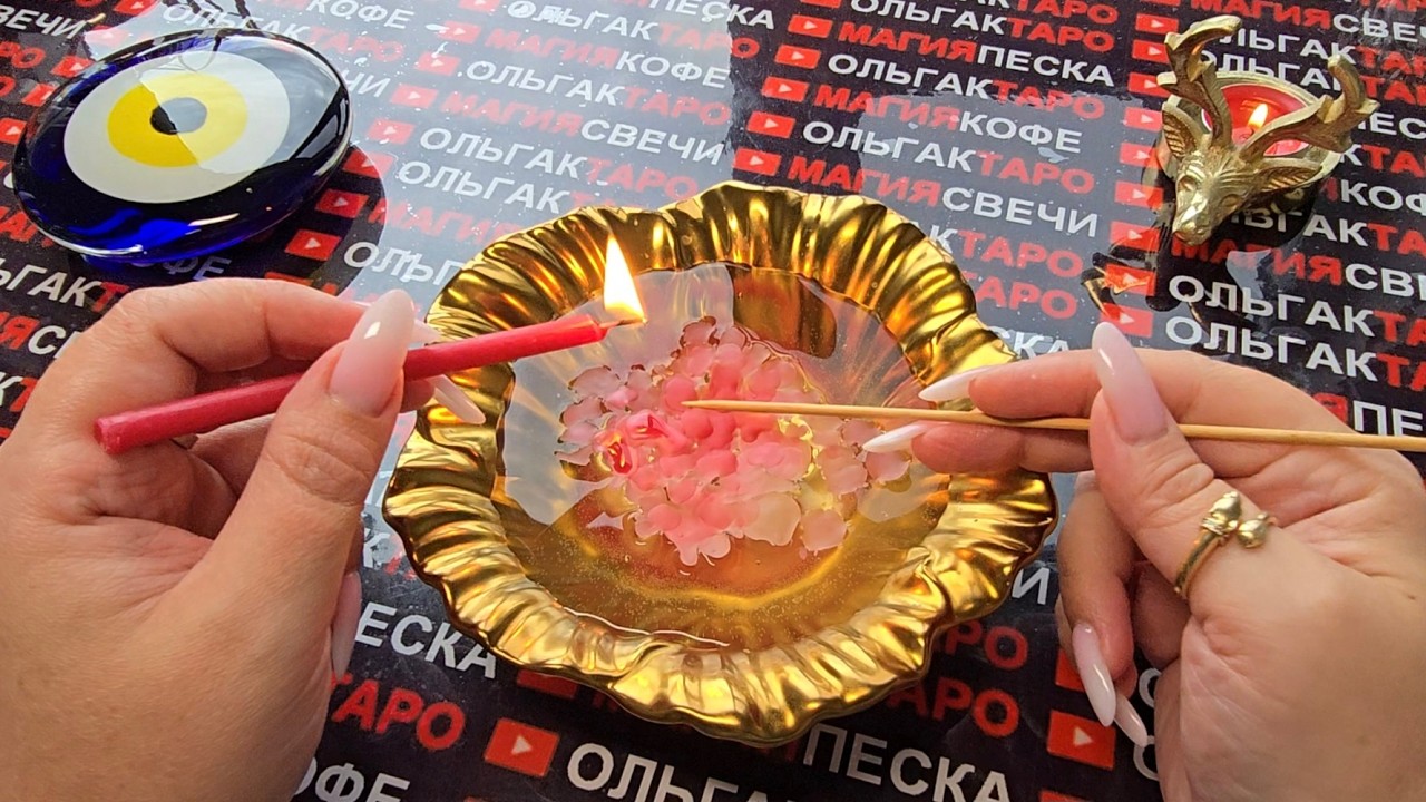 ❗🔥В ЭТО СЛОЖНО ПОВЕРИТЬ😱❗ НО ТАК И БУДЕТ💯❗ СУДЬБА🪬 ТАК РЕШИЛА ДЛЯ ВАС💯❗