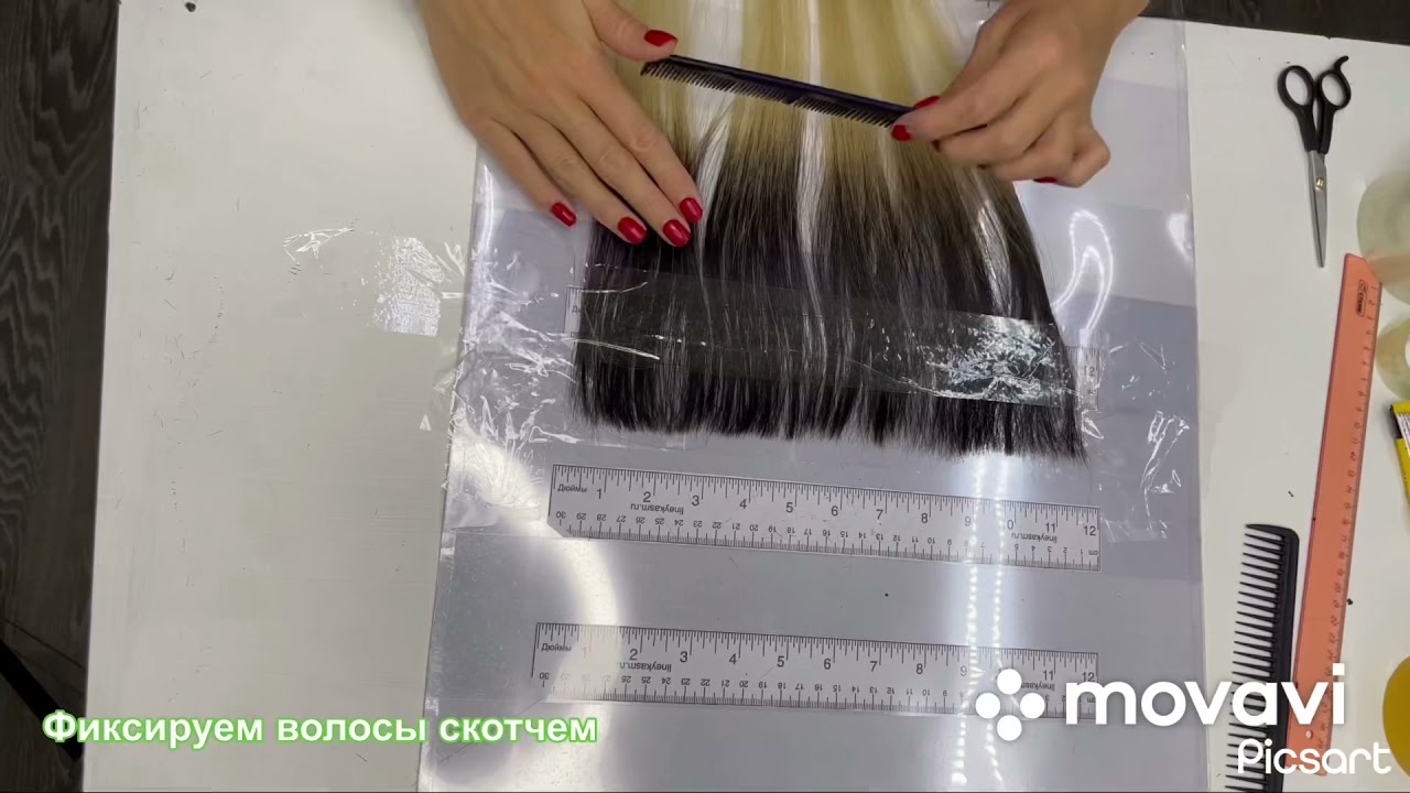#биолента Как сделать биоленты.Биолента для наращивания волос