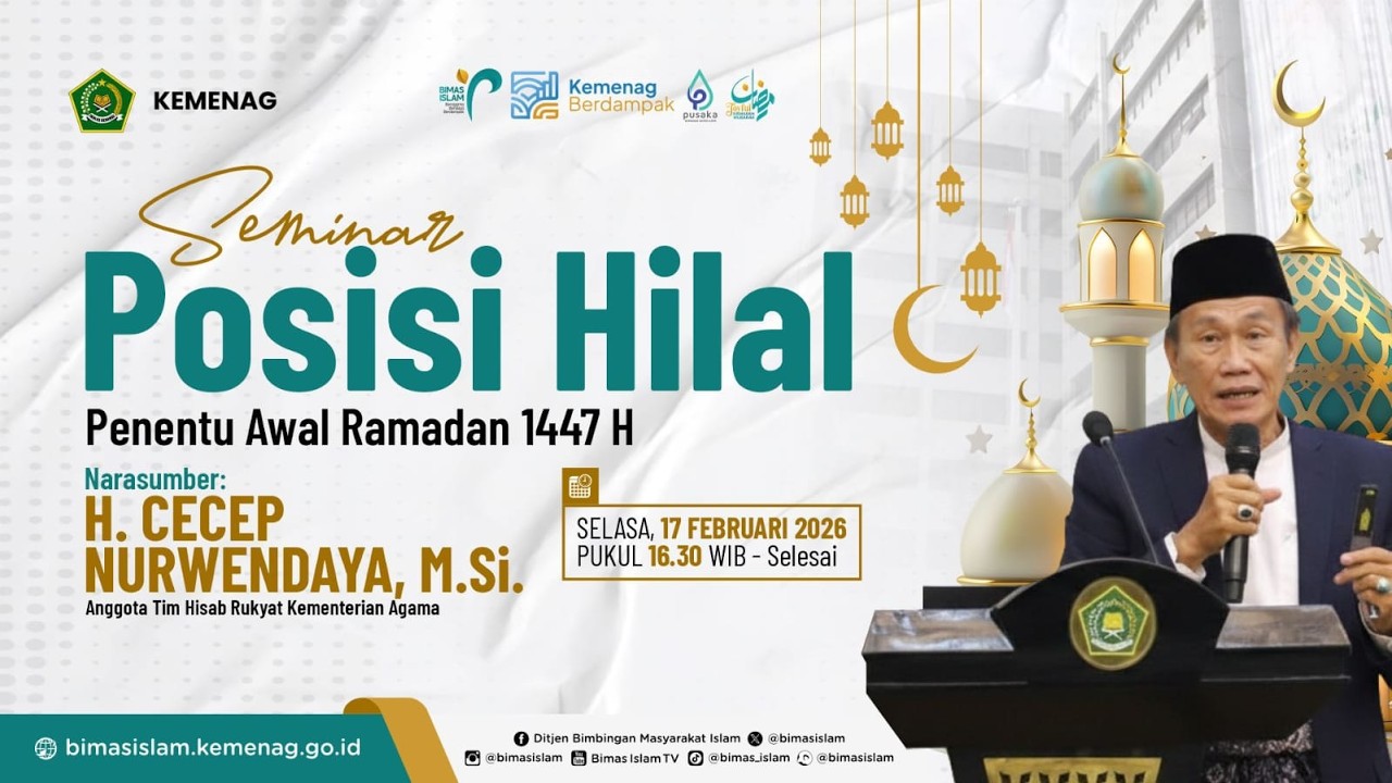 🔴LIVE !! SEMINAR SIDANG ISBAT 1 RAMADHAN 1447 H