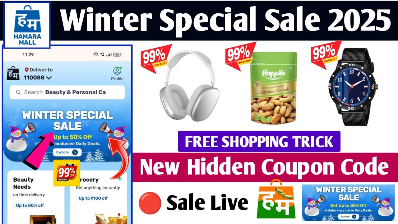 Hamaramall Winter Special Sale | Hamaramall Se Free Shopping Kaise Kare | Hamaramall New Coupon Code
