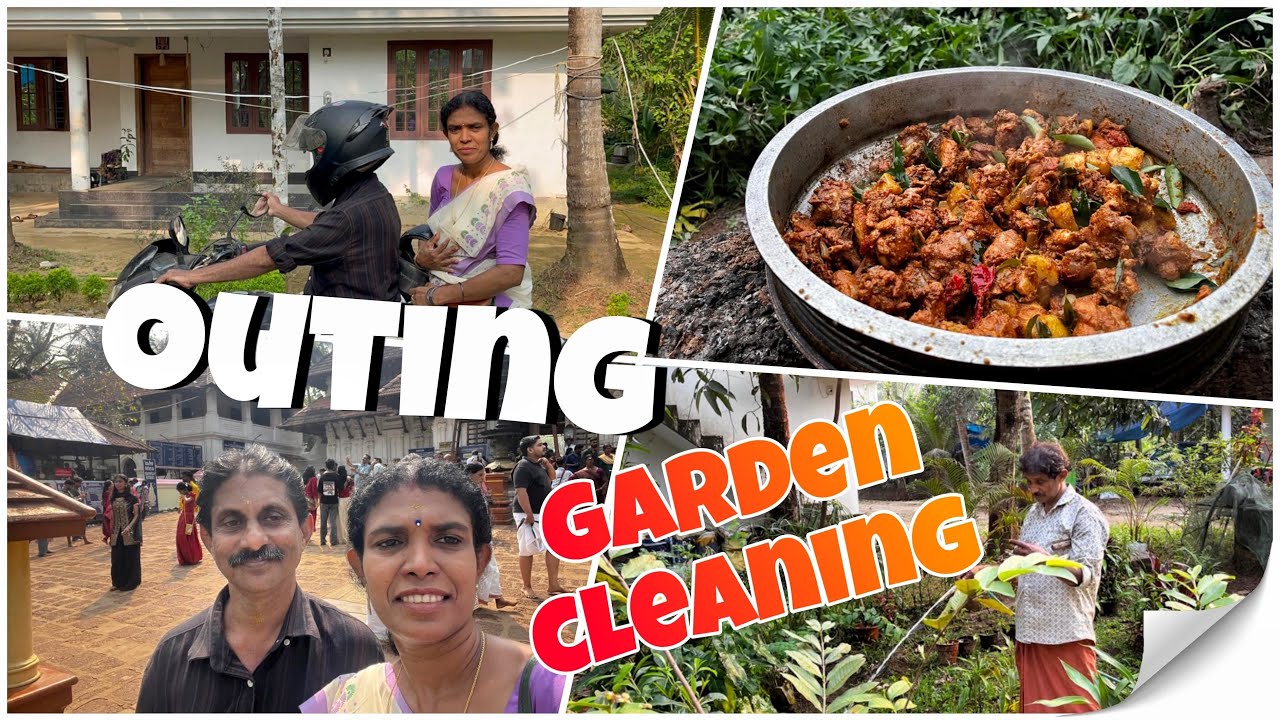 പൂന്തോട്ടംവൃത്തിയാക്കലുംവടക്കുംനാഥൻവിശേഷങ്ങളും #gardening #vadakkumnadhan  @KITCHENUPDATESbyjisha 