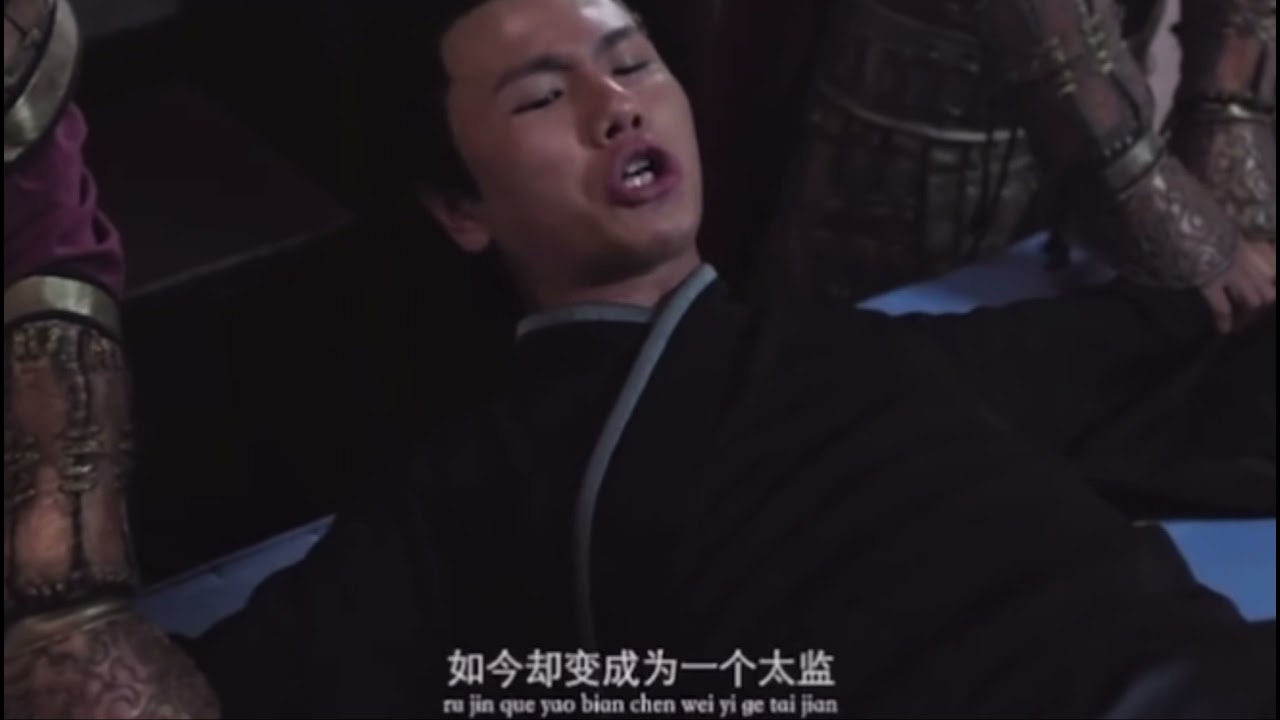 太监是如何排尿的？