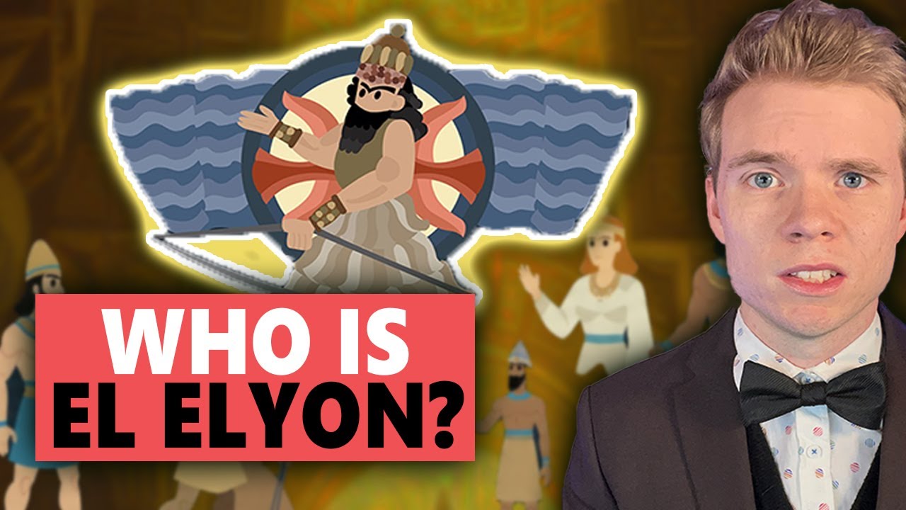 Эль-Элион: Древние истоки &laquo;Всевышнего&raquo;