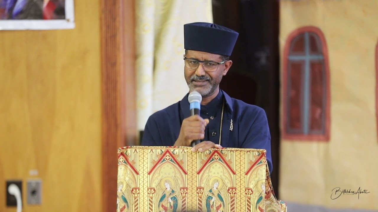 ስለመጽሐፈ ሰዓታት ዳሰሳ -በመልአከ አርያም ብርሃኑ ጎበና