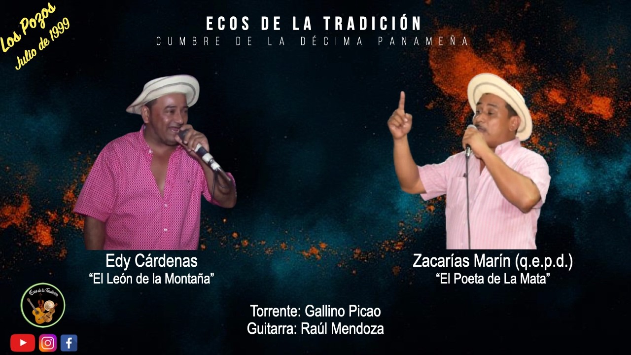 Edy Cárdenas y Zacarías Marín - Gallino Picao - No. 923