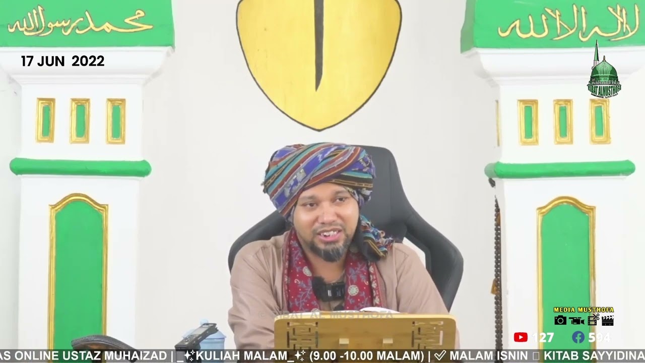 Kitab Hidayatussalikin | 17/6/2022 | Ustaz Muhaizad Bin Muhammad
