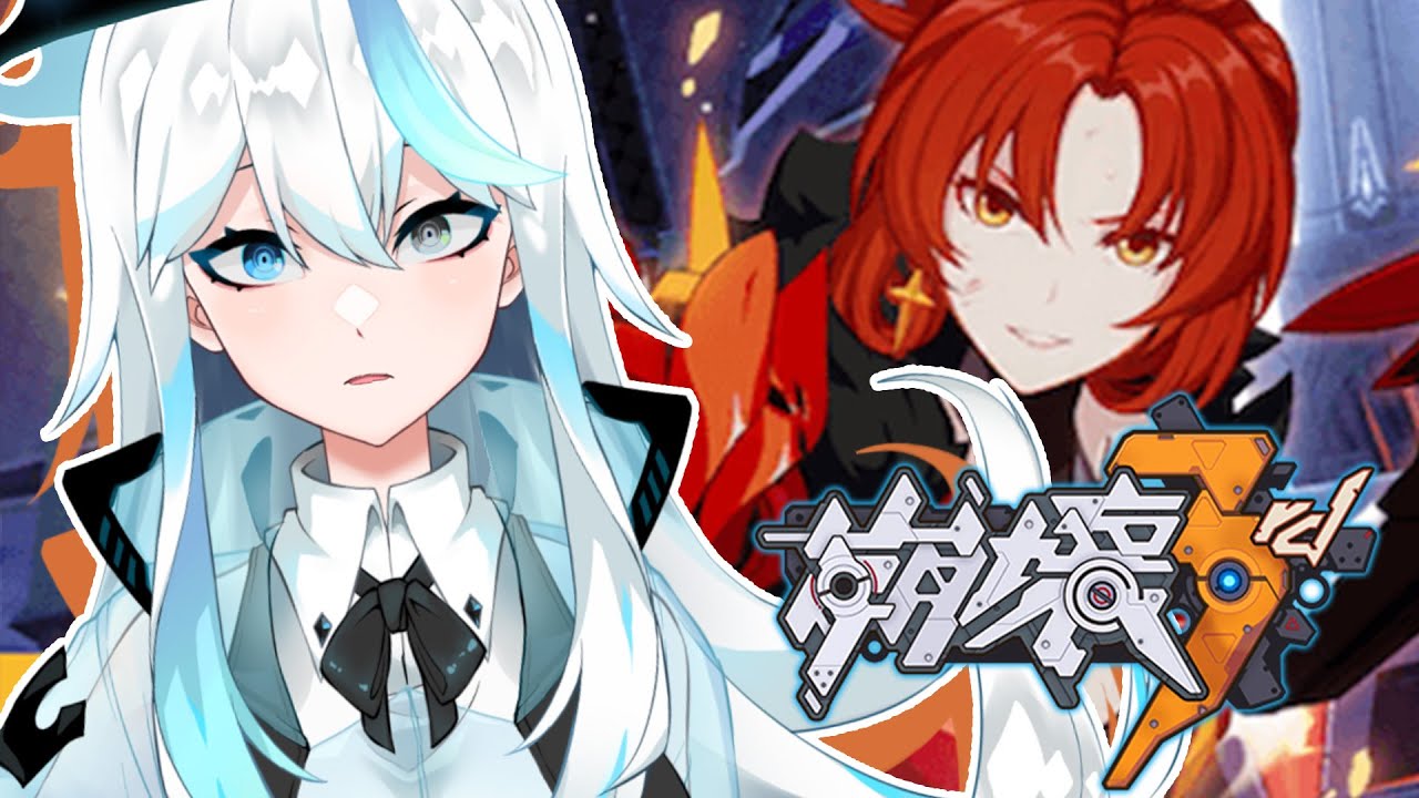 【崩壊3rd】Chapter９から！これが「崩壊」か…【Honkai Impact 3rd】