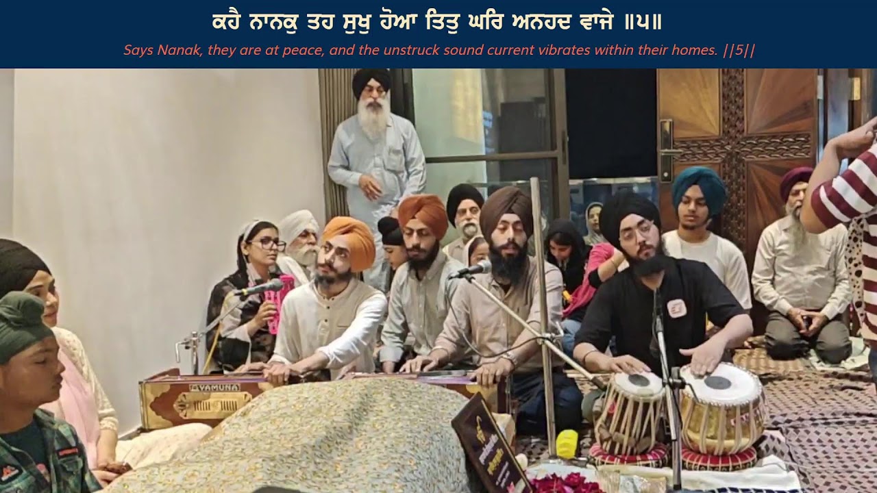 GGMC Weekly Samagam in the memory of Sdn Gursharan Kaur Ji