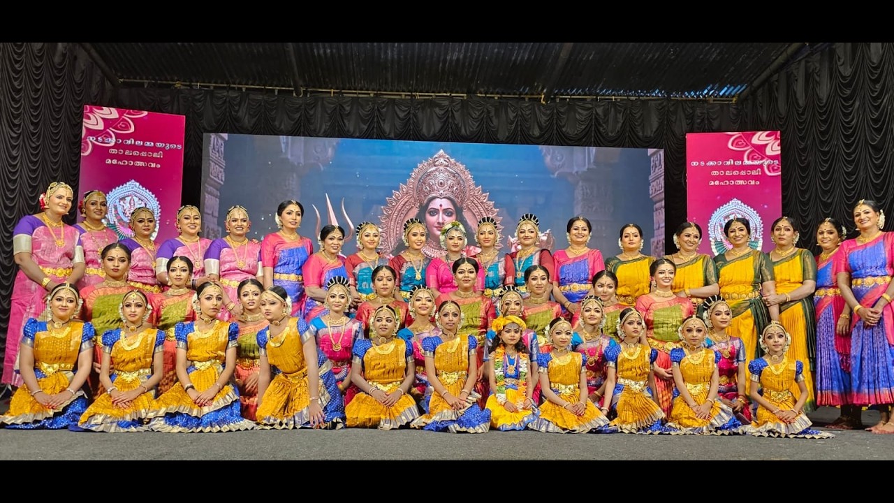 VARADHAMUDRA ACADEMY OF ARTS