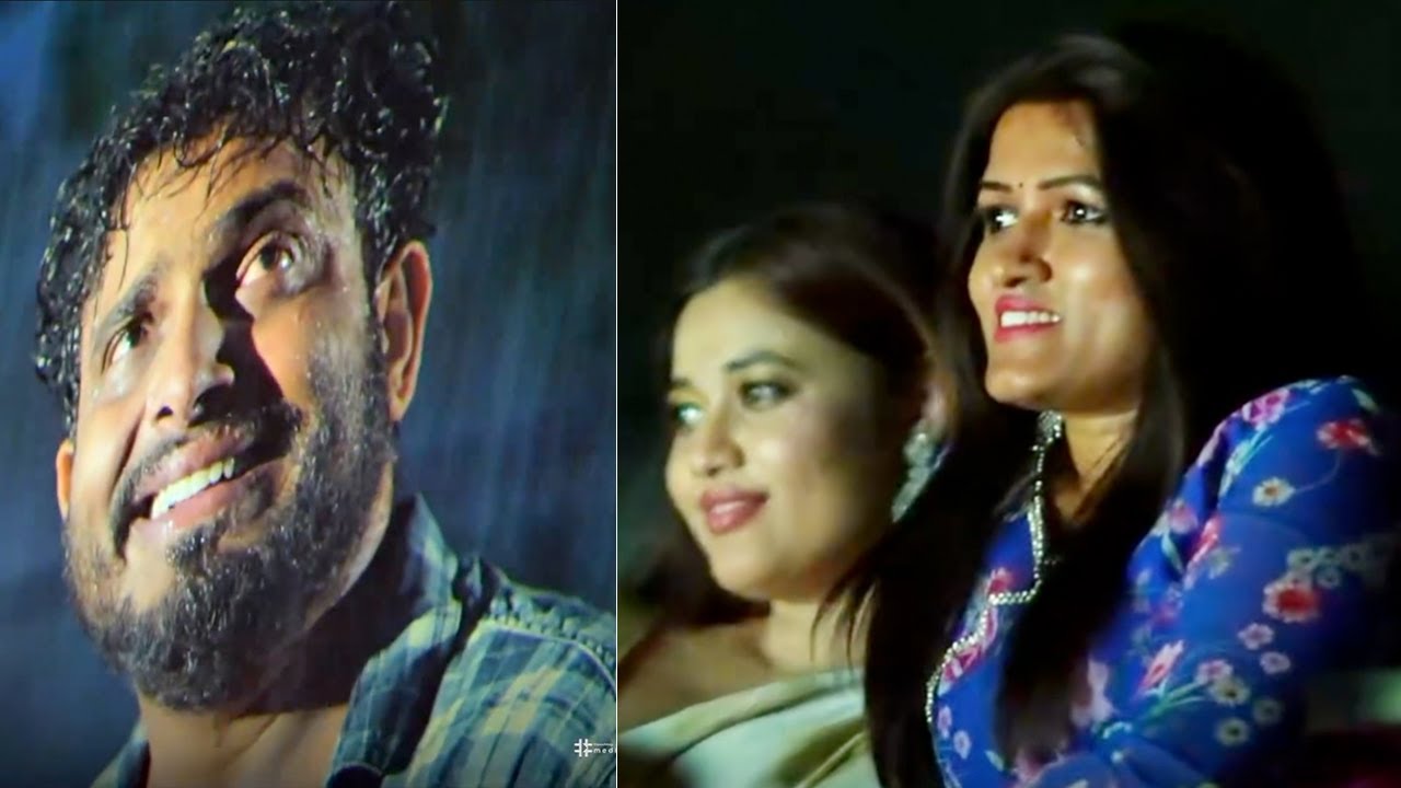 Raju Yadav Movie Premiere Show Response | MS Talkies