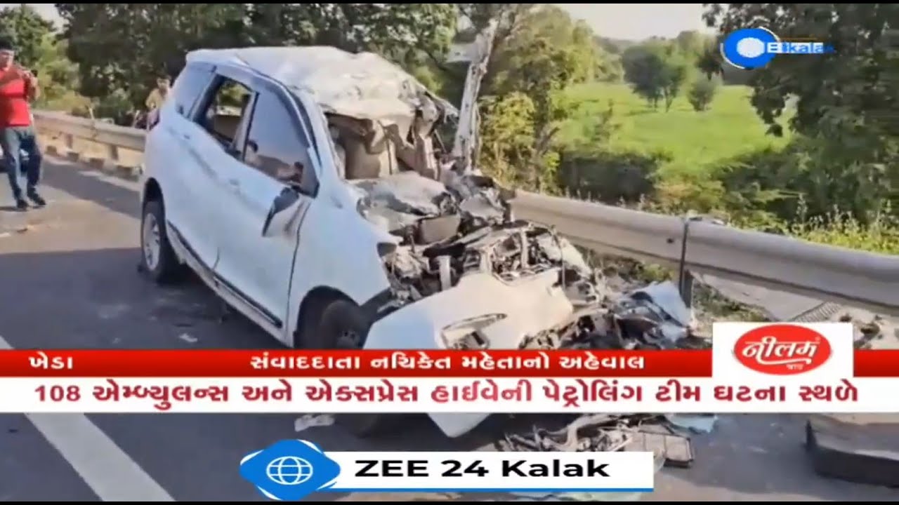 BREAKING: 10 dead in accident between car and trailer on Ahmedabad-Vadodara express highway