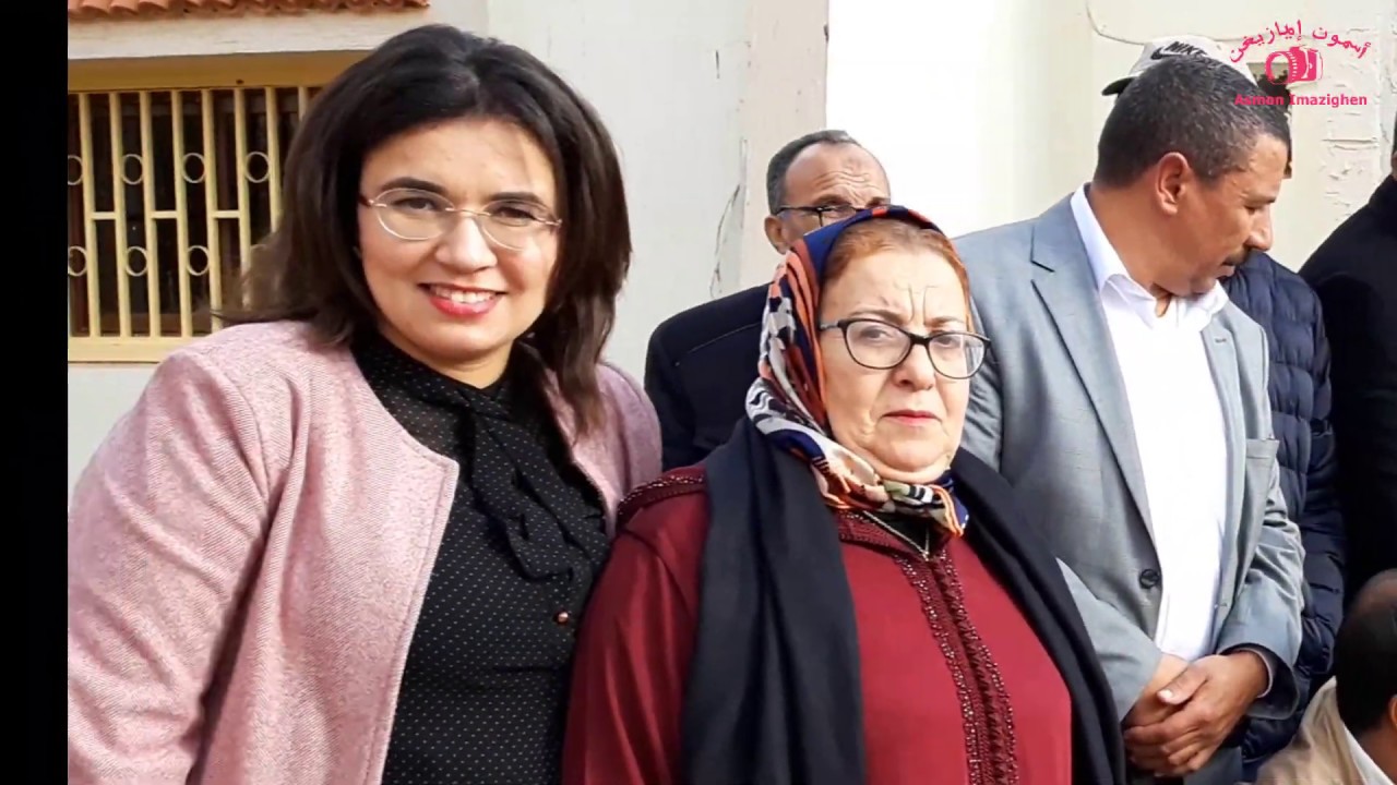 حــــفل تكريم الموظف حسن البني بجماعة أيت بوبيدمان