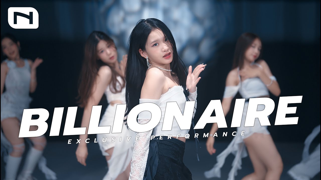 [บิลเลียนแนร์] 'BILLIONAIRE' - BABYMONSTER | EXCLUSIVE PERFORMANCE | Dance Cover by INNER TRAINEE