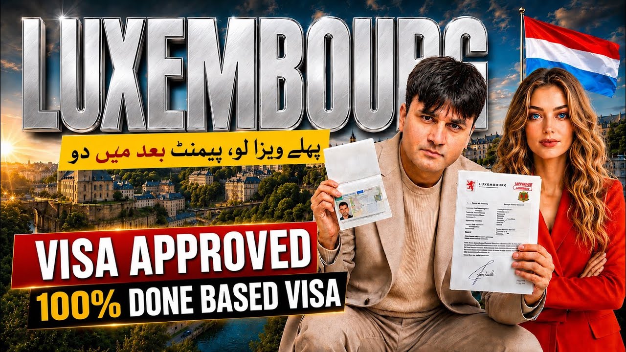 Europe Country Work Visa How to Go Europe On Jobs | Europe Free Visa Company Sponsorship#advice 