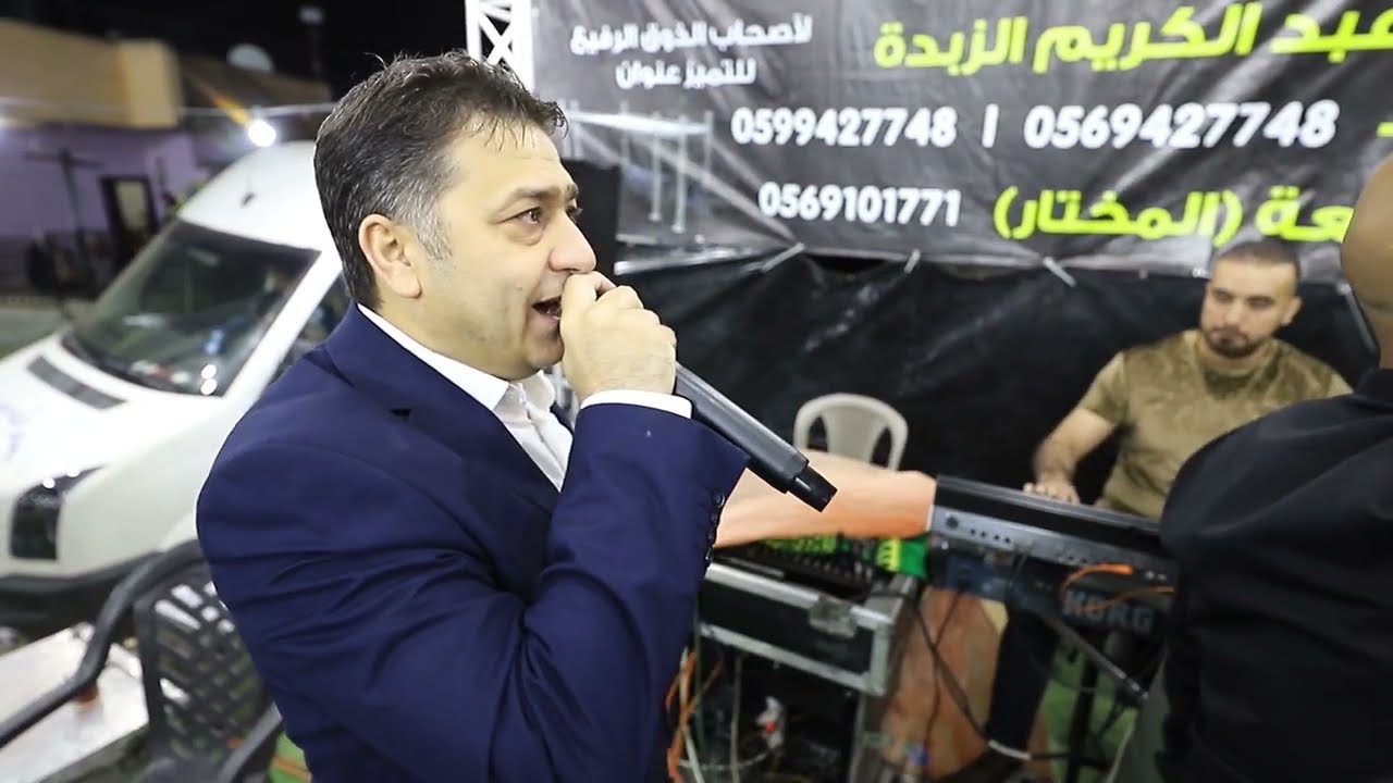 نعمان الجلماوي ريمكس سلطنه 2022💔 ياطير الحمام💥على البير الغربي💥يا ام المحرمه💥 سهره محمود ابوعلي