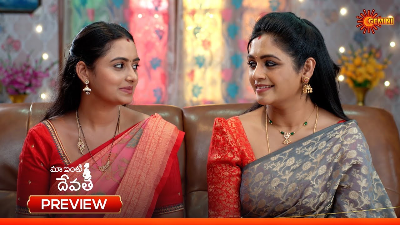 Maa Inti Devatha - Preview of the day | Watch full EP only on Sun NXT | 29 Jan 2026 | Gemini TV