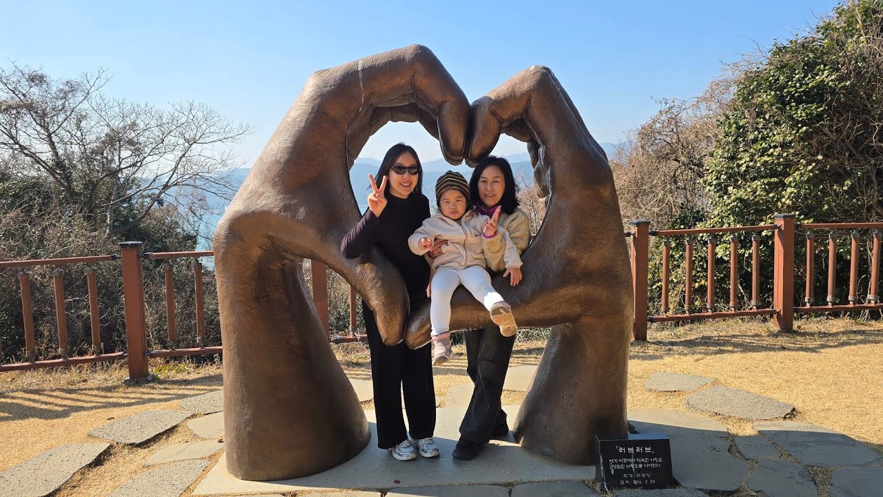   “마음이 쉬어가는 섬” 지심도(只心島)