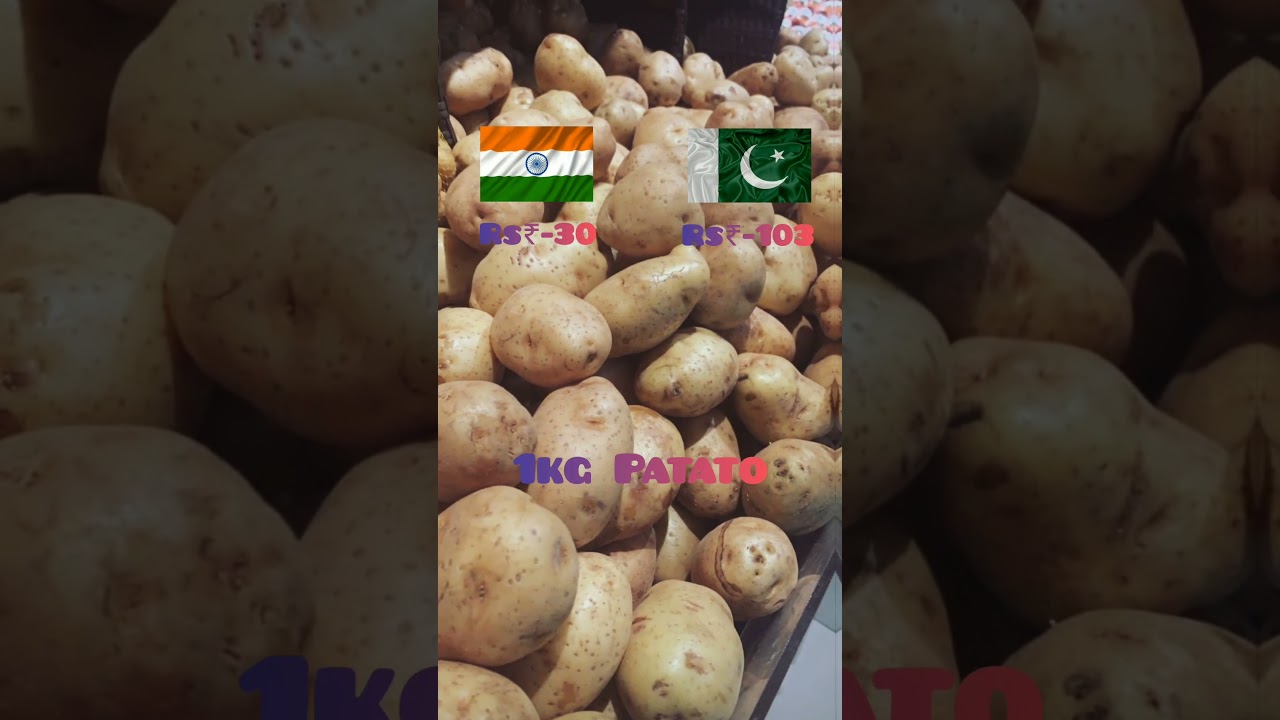 india vs Pakistan food price compare#shorts