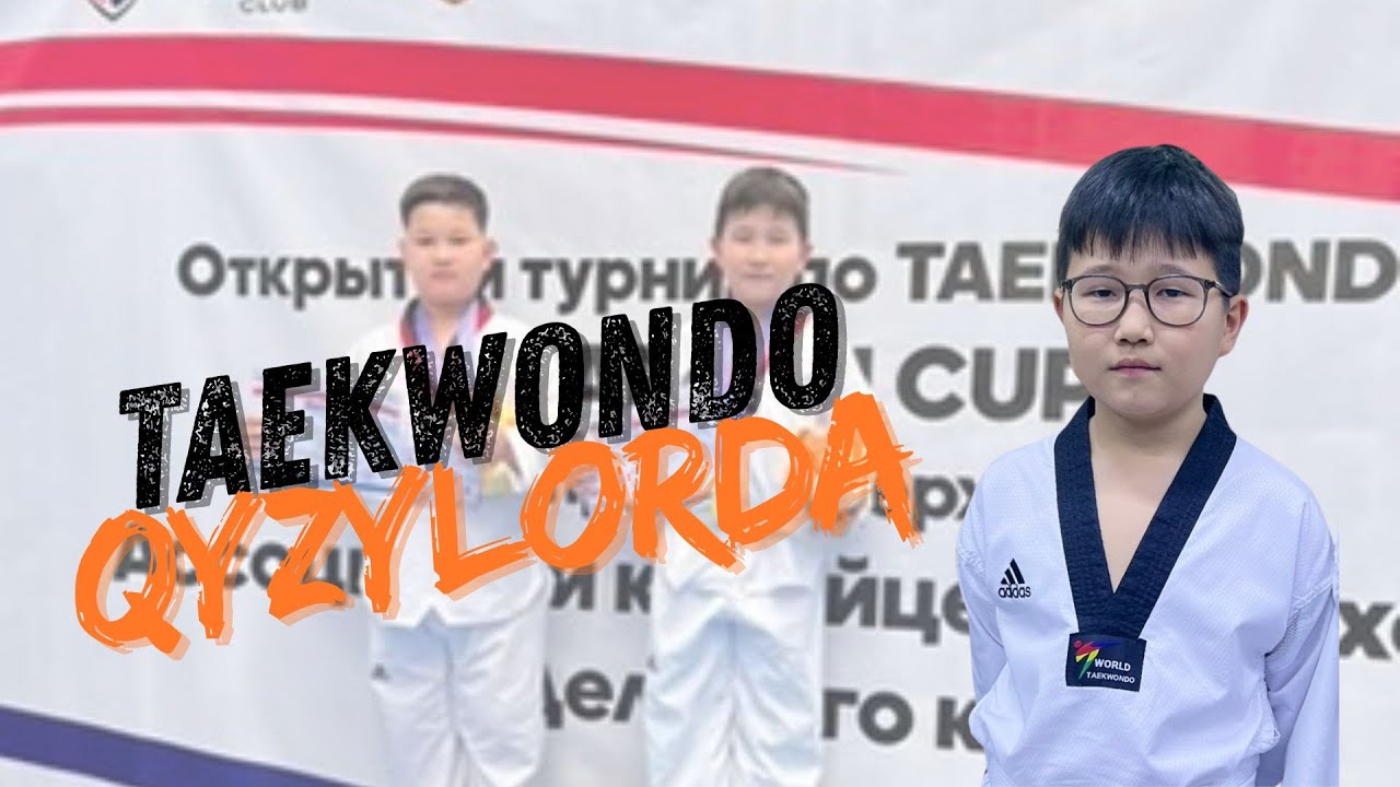 Таэквондо турнир с потрясающими выступлениями