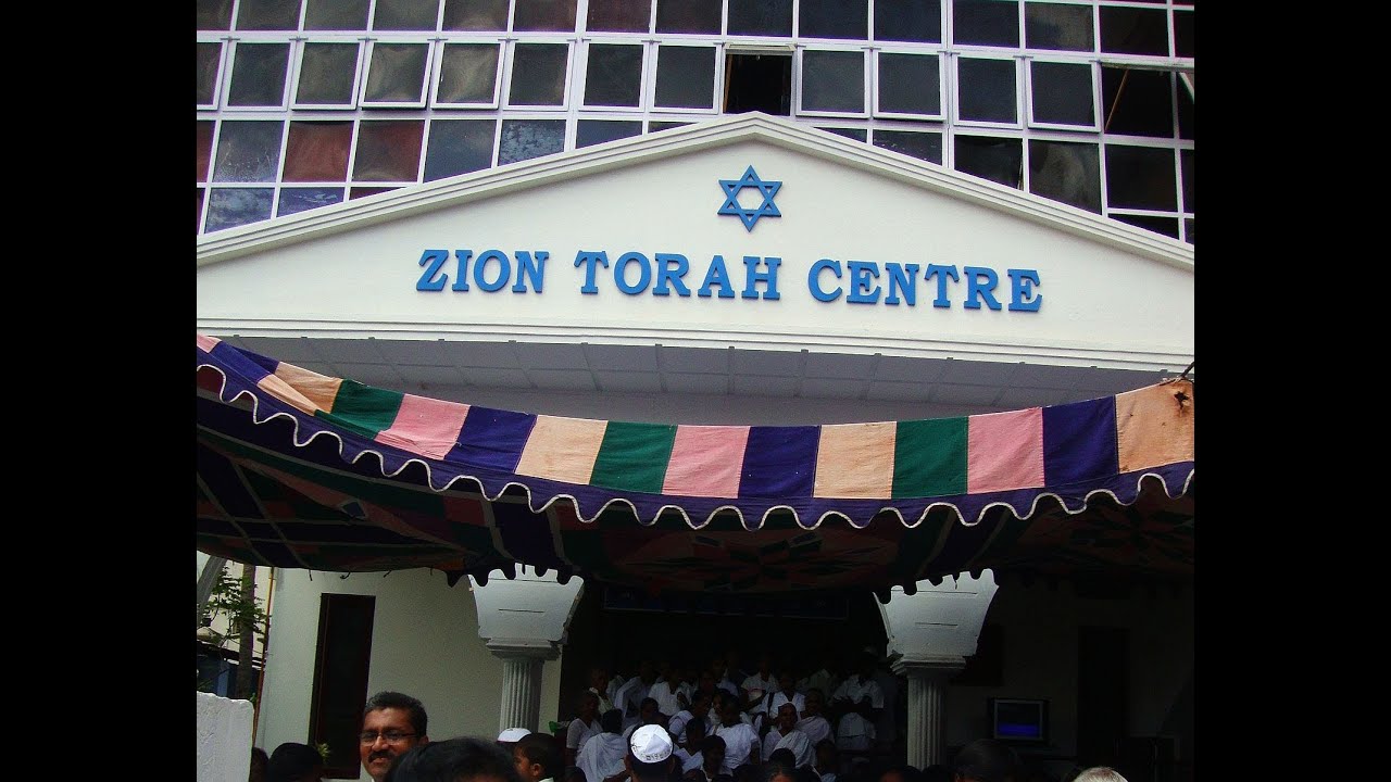 Zion Torah Centre and Community in Erode - India