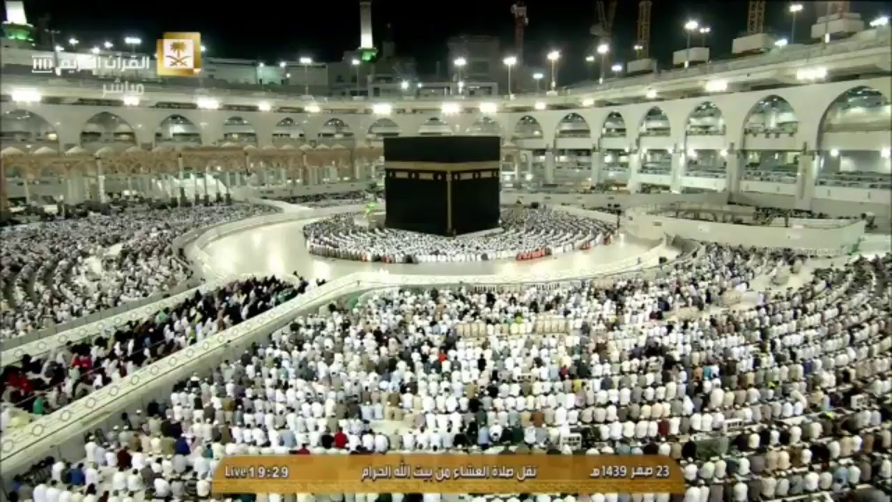 makkah live isha prayer