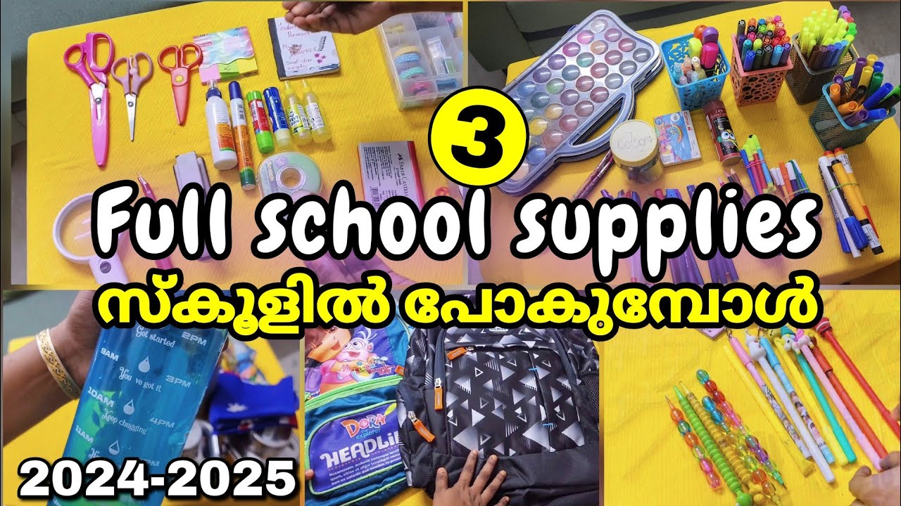 😍Full Stationery & school supplies collection🔥back to school haul malayalam😱malayali mom Helna 2024