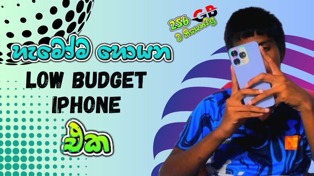 ZTE Blade V50 Design in Sri Lanka | SINHALA | WTLK