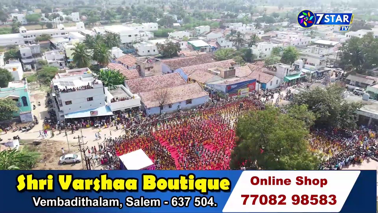 1000 வீரக்குமாரர்கள் அலகு சேவை | வேம்படிதாளம் ஸ்ரீ இராமலிங்க சௌடேஸ்வரி அம்மன்