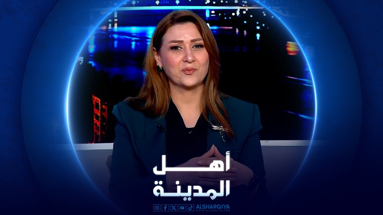 البصرة تعيش أزمة خانقة في مادة البنزين منذ يومين | أهل المدينة