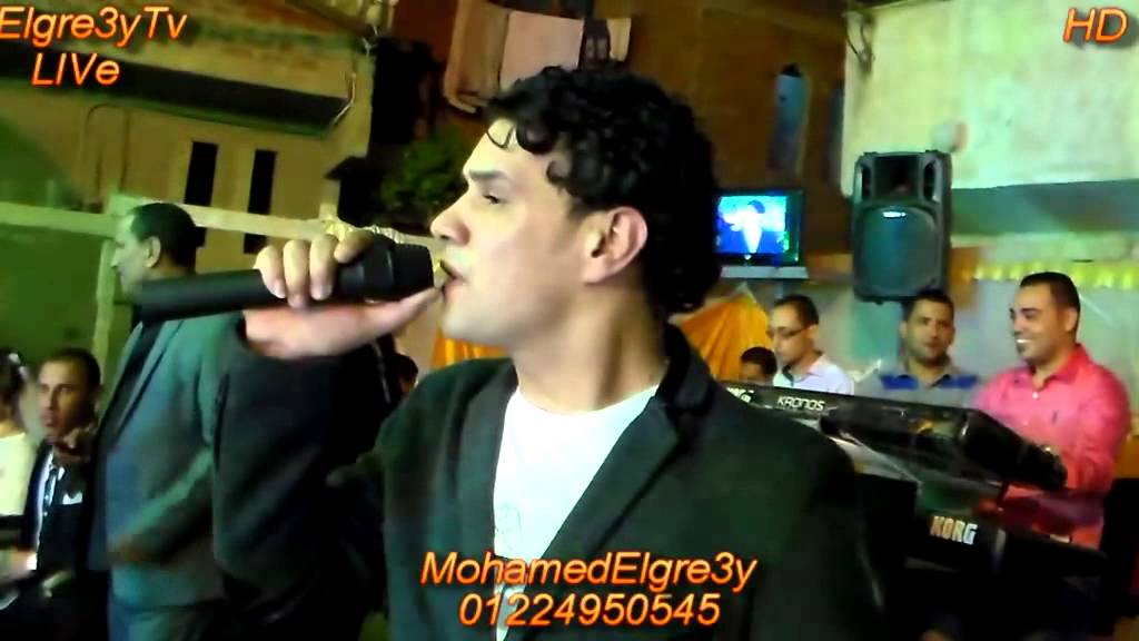 فرحه عادل كفته صبحى الصغير مايسترو ابراهيم ممدوح ابو تريكه قناة الدولى محمد الجريعى