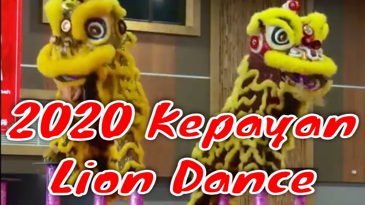 舞龙麒狮 2022 Chinese New Year Lion Dance by Kepayan Troupe Sabah Malaysia