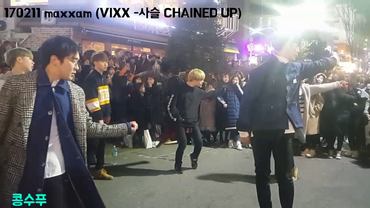 맥스(MAXXAM) 'VIXX-사슬(Chained Up)' 170211