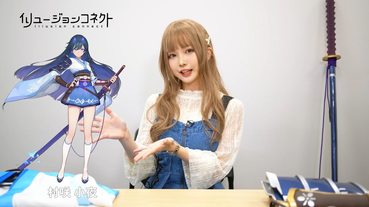 人気コスプレイヤーシスルさんのイリュージョン！