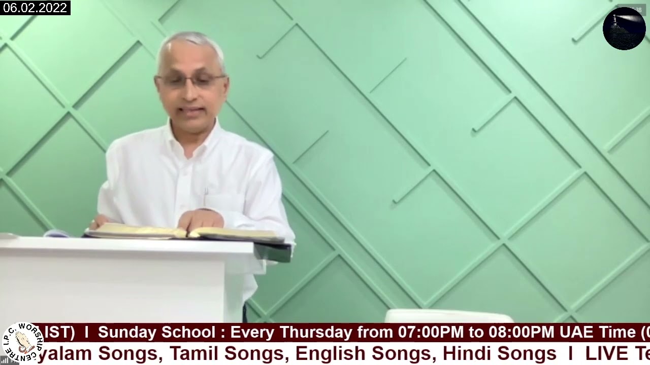 Psalm 37 : 1-24 by Pr. Roy George * Malayalam Christian Message *IPC Worship Centre Sharjah 06.02.22
