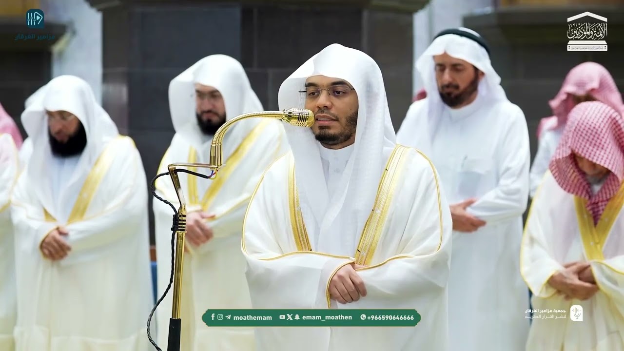 تلاوة في غاية الجمال من سورة ص للشيخ ياسر الدوسري | قبس من تراويح ليلة 25 رمضان 1447هـ