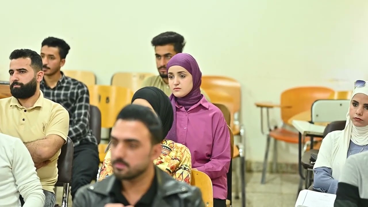 فيديو تعريفي عن كلية التربية الاساسية - جامعة ديالى 2024