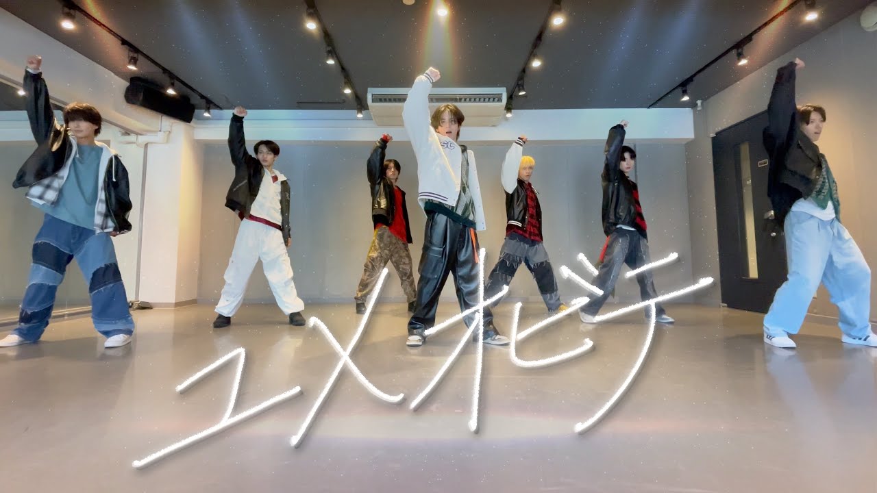 100STARS /「ユメオビテ」-Dance Practice-