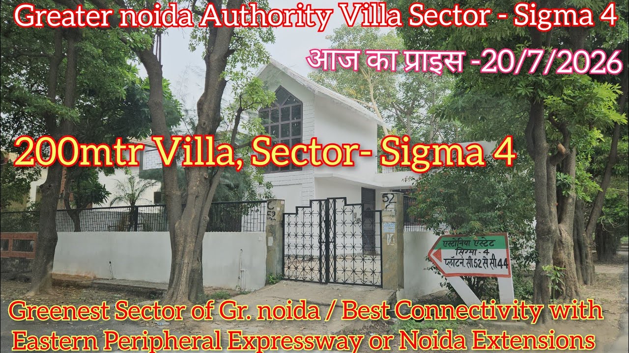 Greater noida Authority Villa Sector- Sigma 4.